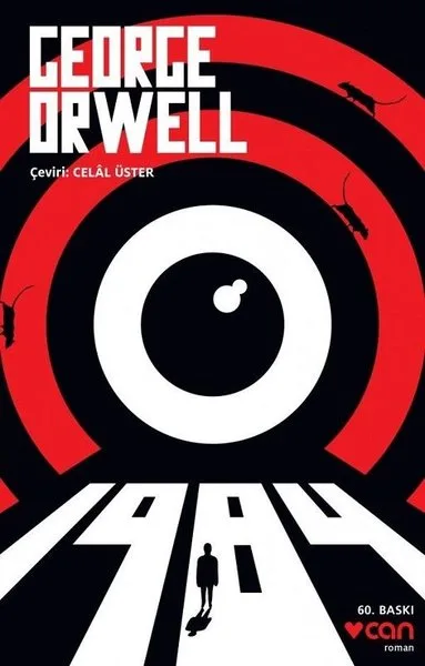 1984 cover